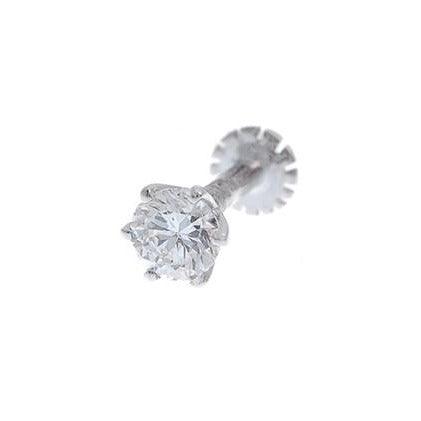 18ct Gold 0.11ct - 0.36ct Diamond Screw Back Nose Stud - Image 14